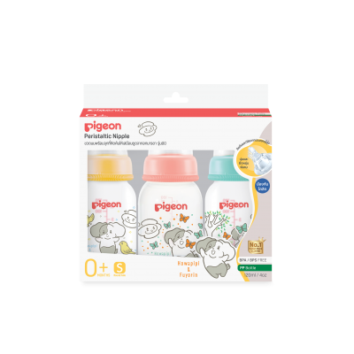 PIGEON ขวดนม RPP Howapipi 4oz. จุกมินิ S แพ็ค 2+1 ขวด
