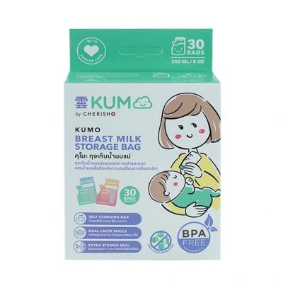 KUMO ถุงเก็บน้ำนมแม่