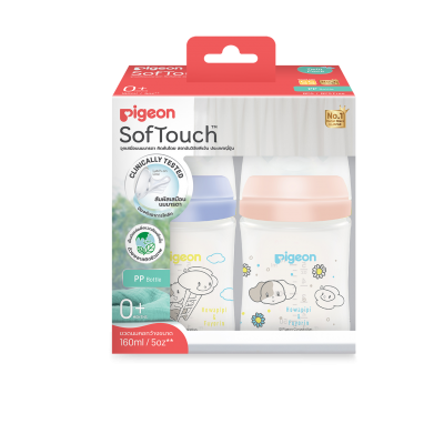 PIGEON ขวดนม PPWN Howapipi 160มล. จุกซอฟทัช BIO SS แพ็ค 2 ชิ้น
