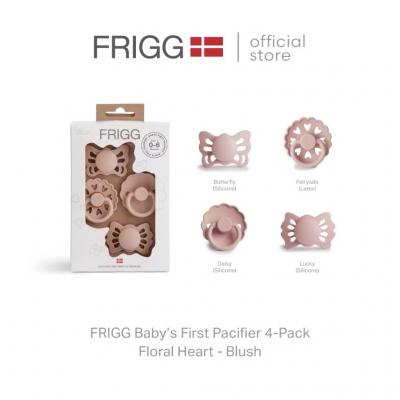 FRIGG เซตจุกหลอกแรกเริ่ม แพ็ค 4 ชิ้น