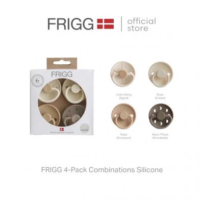 FRIGG จุกหลอกยางธรรมชาติ แพ็ค 4 ชิ้น