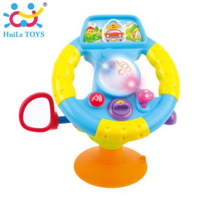 (Outlet) HUILE TOYS - พวงมาลัยรถ Happy Mini Steering Wheel