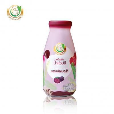 MILK PLUS & MORE เครื่องดื่มน้ำหัวปลี สูตรมัลเบอร์รี่ 250 มล.
