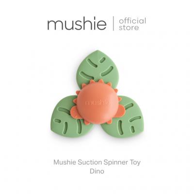 MUSHIE ของเล่นเสริมพัฒนาการ สปินเนอร์ดูดติด