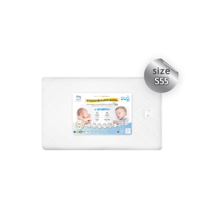 AIRY เบาะนอนหายใจผ่านได้สำหรับทารก, ไซส์ S/55 (รุ่น DUO)