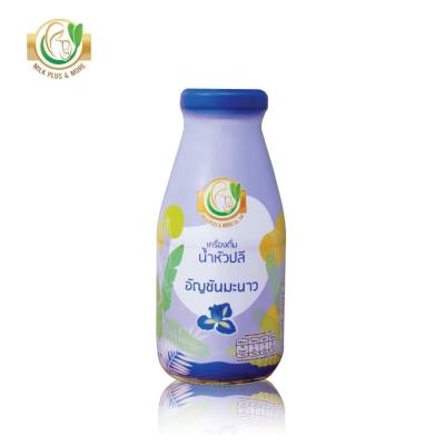 MILK PLUS & MORE เครื่องดื่มน้ำหัวปลี สูตรอัญชันมะนาว 250 มล.