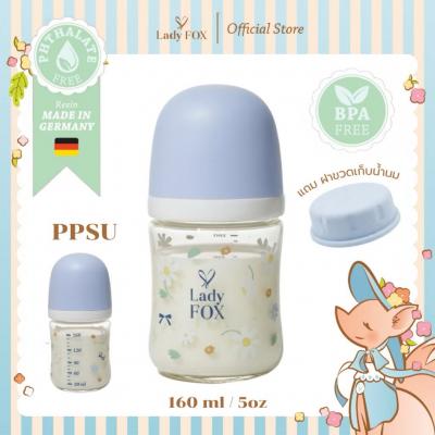 MR.FOX ขวดเก็บน้ำนม รุ่น Original