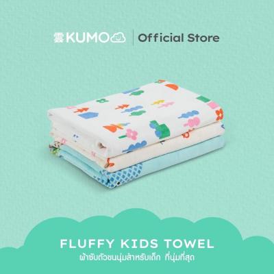 CUSHY ผ้าเช็ดตัวเด็ก 70x140cm