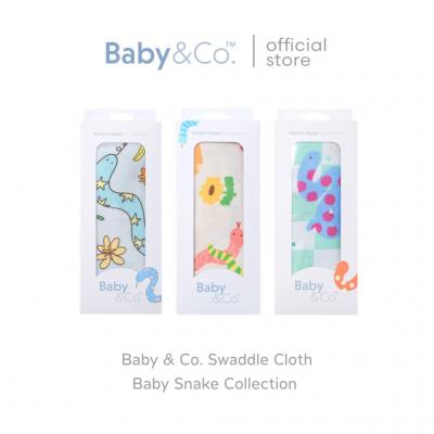 BABY&CO. Baby Snake Collection ผ้าห่อตัว ขนาด 47x47 นิ้ว