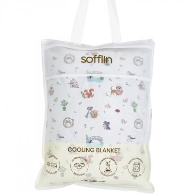 SOFFLIN Secret Garden Dream ผ้าห่มคูลลิ่ง 3.5ฟุต