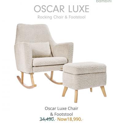 TUTTI BAMBINI Oscar Luxe Rocking chair & Foot stool