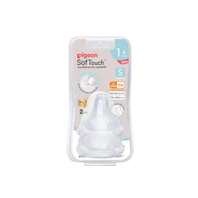 PIGEON จุกนมเสมือนนมมารดา พลัส ซอฟท์ทัช WN3 (แพ็ค 2 ชิ้น) : S
