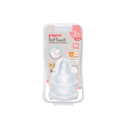 PIGEON จุกนมเสมือนนมมารดา พลัส ซอฟท์ทัช WN3 (แพ็ค 2 ชิ้น) : M