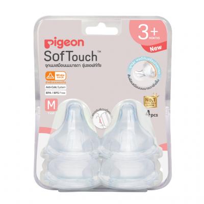 PIGEON จุกนมเสมือนนมมารดา รุ่น พลัส ซอฟท์ทัช (คอกว้าง) ไซส์ M แพ็ค 4