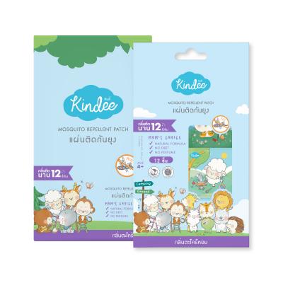 KINDEE ผลิตภัณฑ์กันยุง แผ่นติดกันยุง คินดี้-12 ดวง