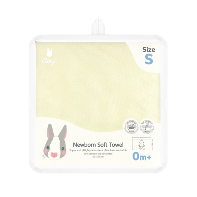 AIRY ผ้าเช็ดตัว S