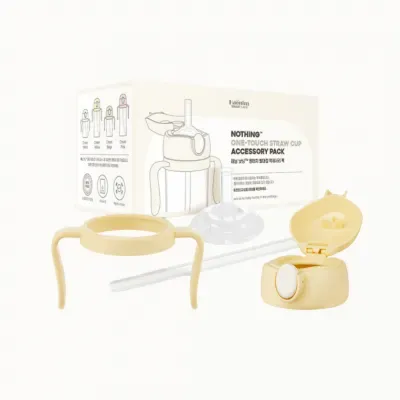 HAENIM - NOTHING™ One-Touch Straw Cup ชุดหลอดหัดดูดพร้อมมือจับ และฝาล็อก เซตแก้วหัดดื่ม