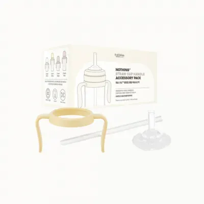 HAENIM - NOTHING™ Straw Cup Handle ชุดหลอดหัดดูดพร้อมมือจับ สำหรับแก้วหัดดื่ม