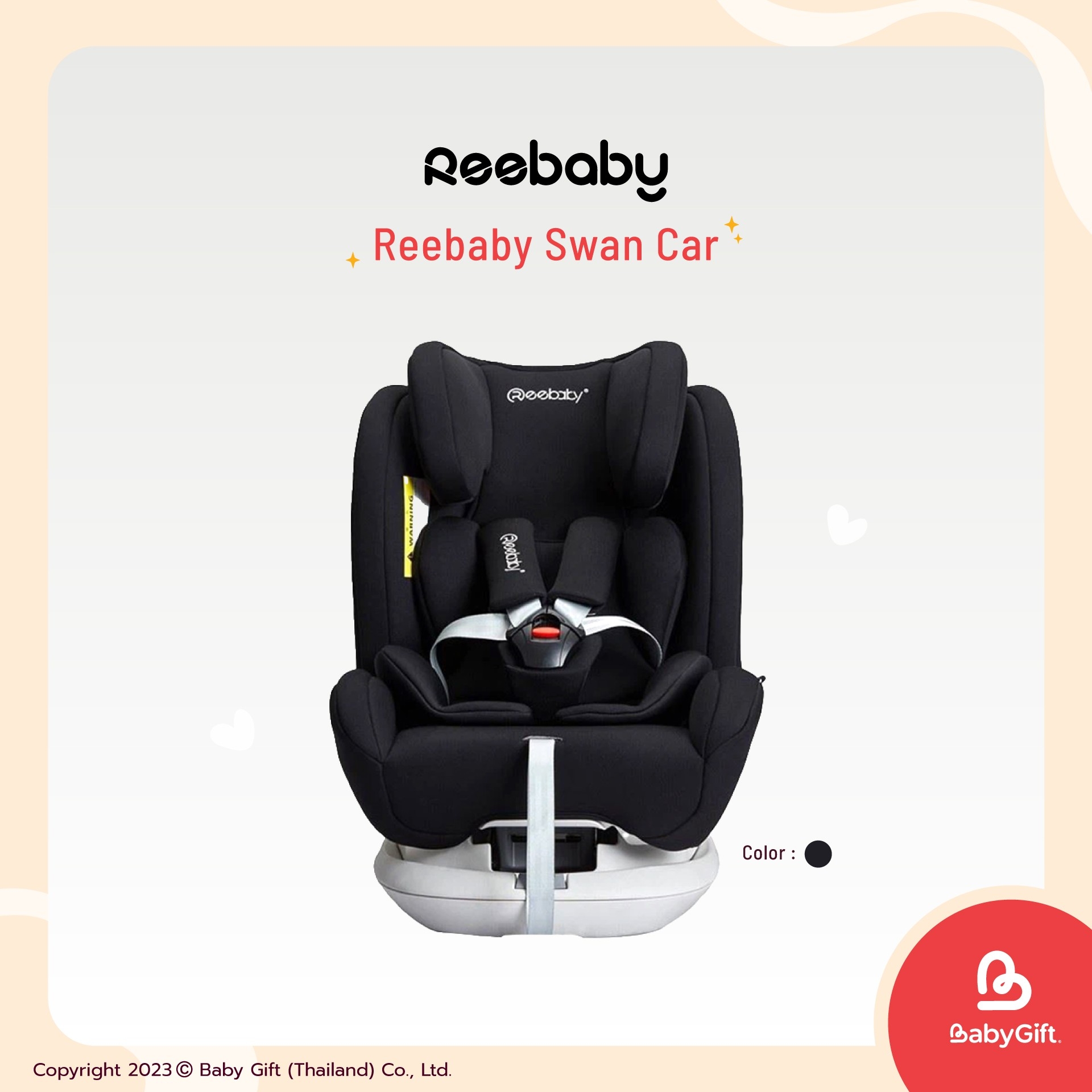 Reebaby swan best sale car seat