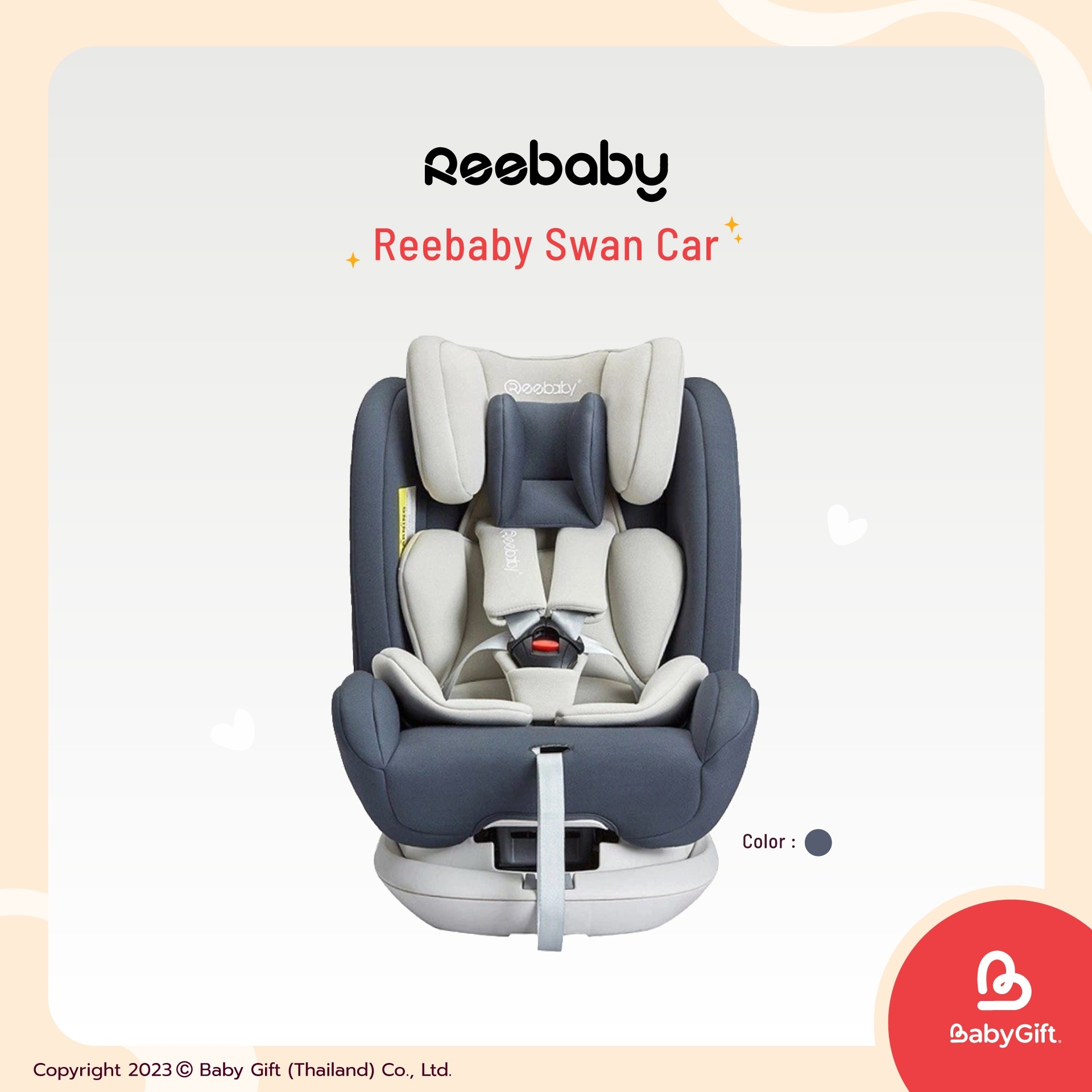 Reebaby swan clearance car seat